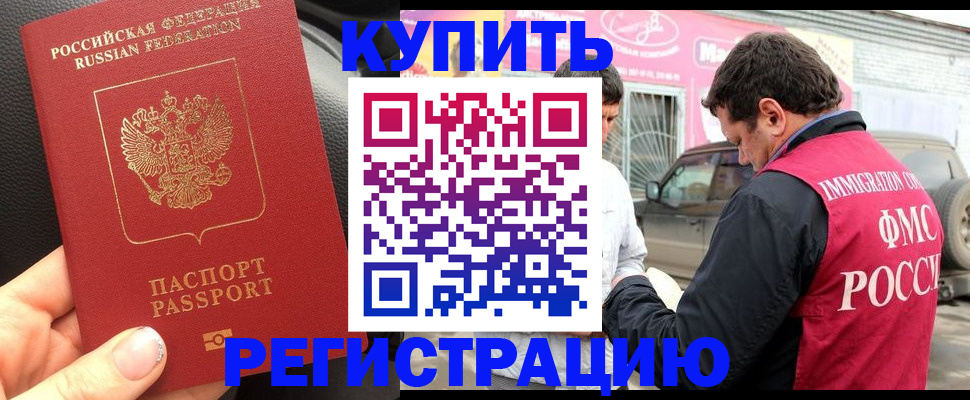 форма 3 в Палласовке